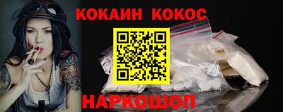 а пвп мука Краснокаменск