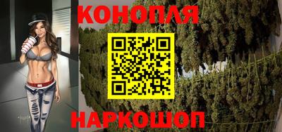 а пвп мука Краснокаменск