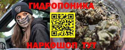 mdma Краснодар