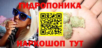 а пвп мука Краснокаменск