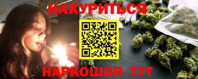 mdma Краснодар