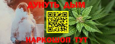 mdma Краснодар