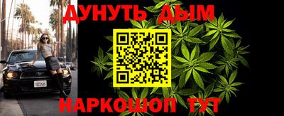 mdma Краснодар
