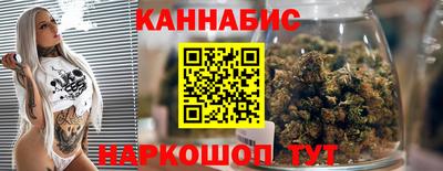 а пвп мука Краснокаменск