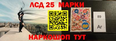 а пвп мука Краснокаменск