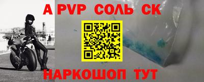 mdma Краснодар