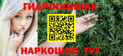 а пвп мука Краснокаменск