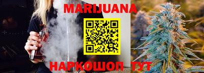 mdma Краснодар