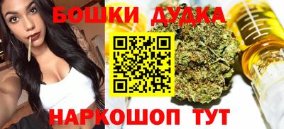 а пвп мука Краснокаменск