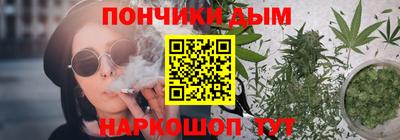 mdma Краснодар